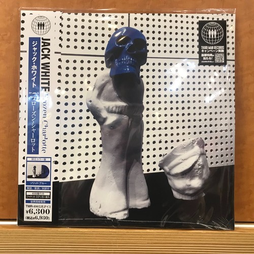 Jack white frozen charlotte - frozen,