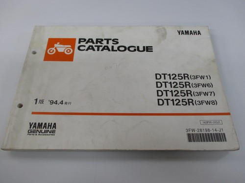 Dt125r parts list 1st - list,,