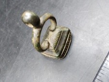 Vintage/Antique Possibly