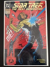 Star Trek The Next Generation