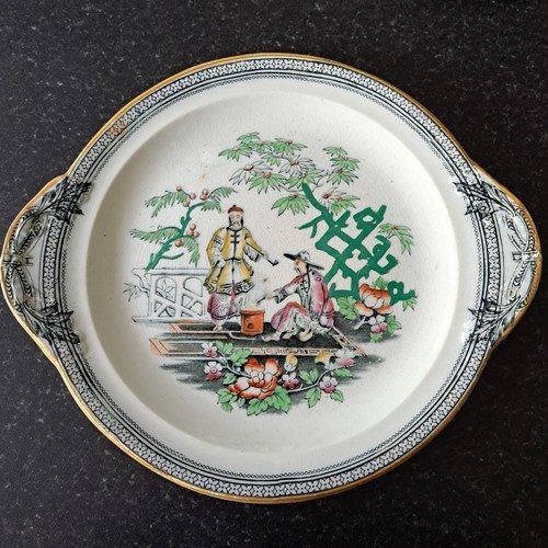 Gorgeous antique pekin design - antique,
