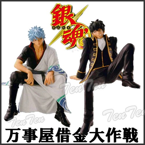 Gintama ginginyorozuy debt - gintama,
