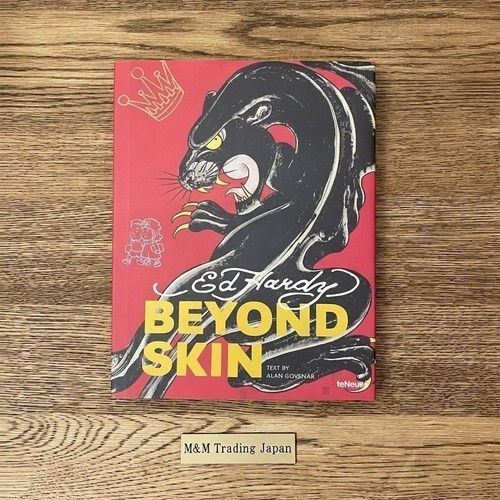 Hardy beyond skin - beyond,