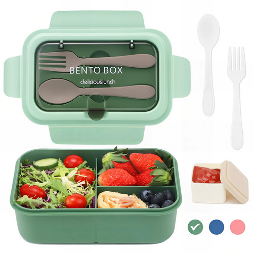 Kids lunch box - 1200, ml
