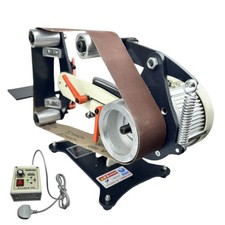 750W 915*50mm Brushless Belt