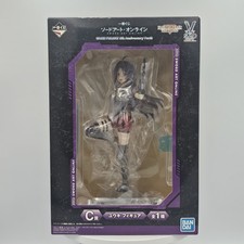 Sword Art Online Yuuki Ichiban Kuji Prize C Figure Game Project 5th Part 3 New
