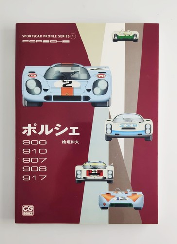 Porsche 906 910 907 908 - , 917