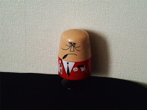 Uncle tris torys figure vtg - tris,