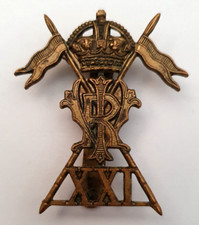 XXI 21st Lancers Cap Badge