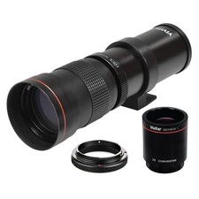 420MM-1600MM TELEPHOTO ZOOM