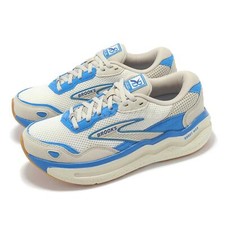 Brooks Ghost Max SE Run It