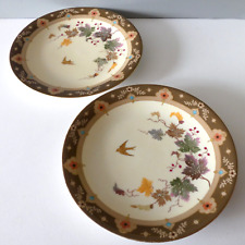 2 Antique Aesthetic Movement