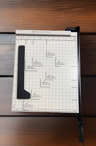 Guillotine paper cutter - a4,