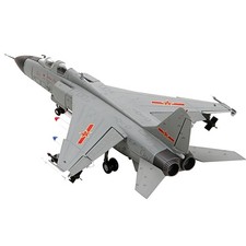 1/72 Diecast Alloy Xian JH-7