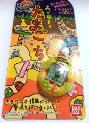 Bandai mori hakken - bandai, de