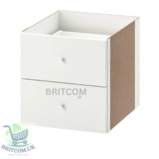 IKEA KALLAX Shelf Insert with