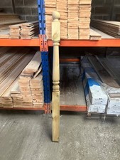 1500mm high Cheshire Mouldings