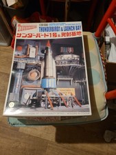 Thunderbird 1 & Launch Bay Japanese 1:350 Model Kit
