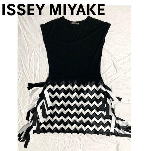 Issey miyake collection one - issey,