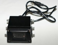 CCTV - Side camera for