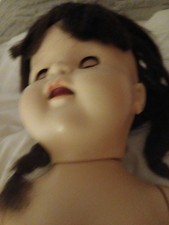 Walker Doll BND Large Not