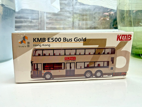 Tiny kmb 2017069 - tiny, kmb-m-2017069