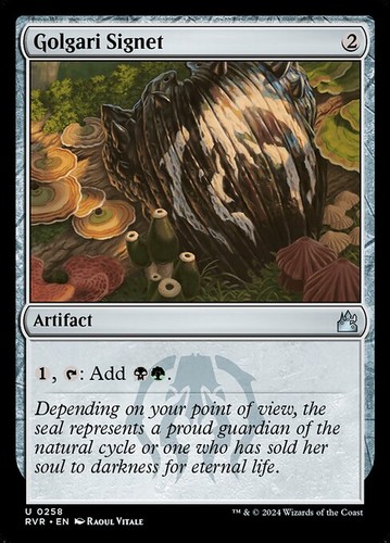 Mtg golgari signet - [mtg],