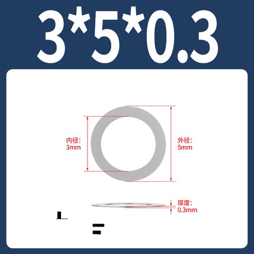 M40 ultra thin flat washer - flat,