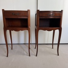 Pair of vintage bedside tables