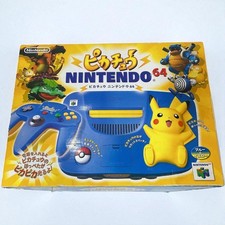 Nintendo 64 Pikachu Edition Blue Console Boxed Set Controller Adapter AV Tested