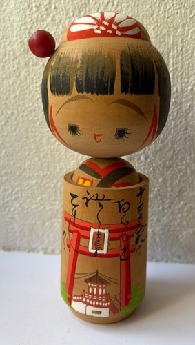 Kokeshi vintage doll - vintage, temple