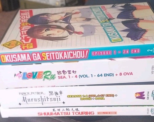 Anime dvd complete series - anime,
