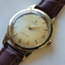 Omega Seamaster GX 6267 Gold