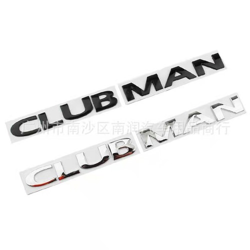 Chrome clubman emblem badge - emblem,