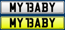 PRIVATE NUMBER PLATE  MY BABY