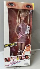 NRFB Baby Spice Girl Doll 1997