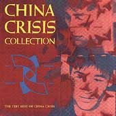China crisis - china,