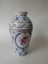 Past Times Finest Porcelain Vase Floral Gilding Design 6.8”/17cm Tall