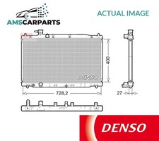 Engine cooling radiator - engine,