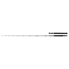 Ugly Stik Elite Boat 12-20lb