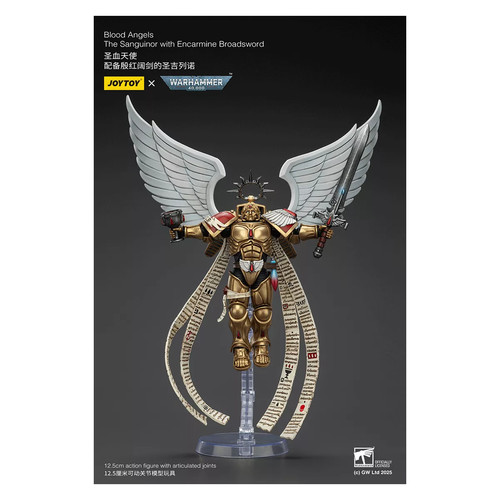 Joytoy space marines - -, blood