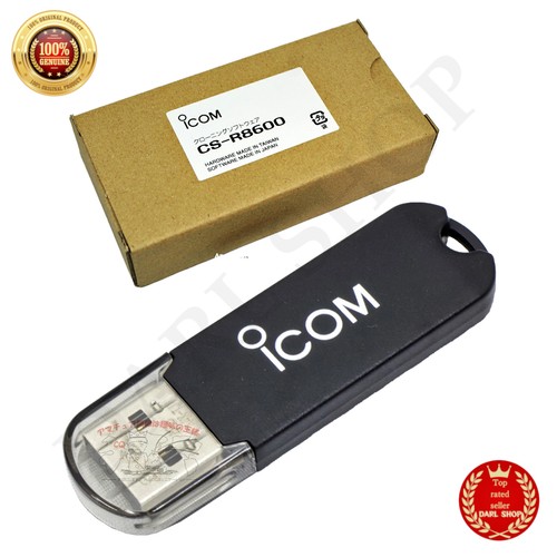 Icom r8600 remote - icom, rs-r8600