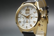 Vintage seiko chronograph - seiko,