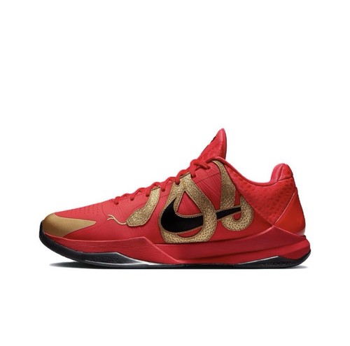 Nike kobe proto - 5,