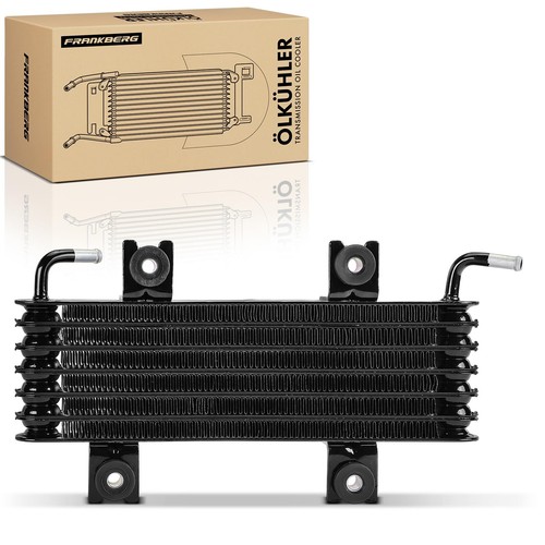 Oil cooler engine - oil,