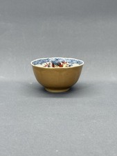 18th C Chinese export Imari And Cafe Au Lait Bowl