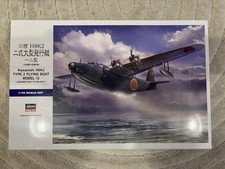 1/72 Hasegawa Kawanishi H8K2