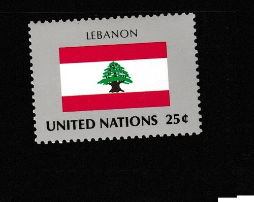 United nations stamp - nations, mnh
