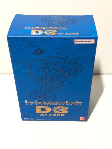 Bandai csa daisuke - csa,