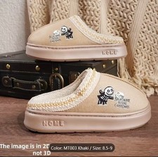 *NEW* NIGHTMARE BEFORE